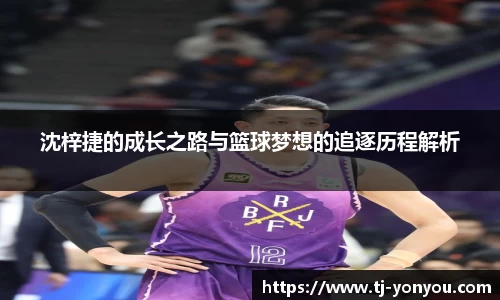 BB贝博