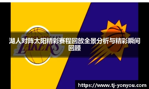 BB贝博登录入口