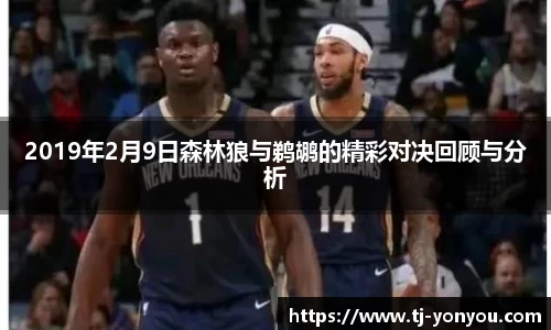 BB贝博登录入口