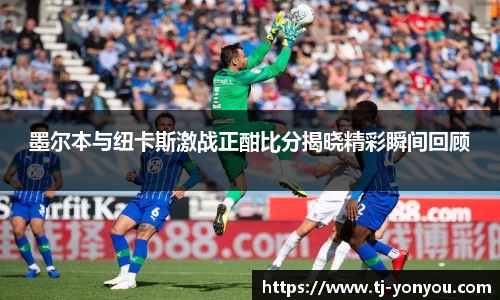 BB贝博登录入口