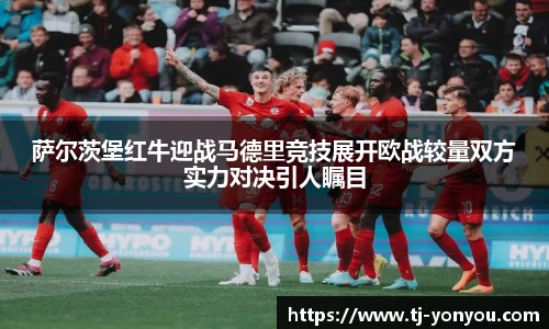 BB贝博ballbet