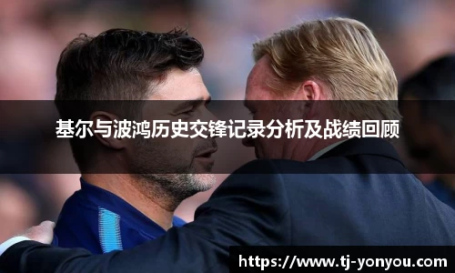 BB贝博