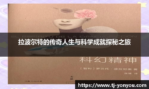 BB贝博登录入口