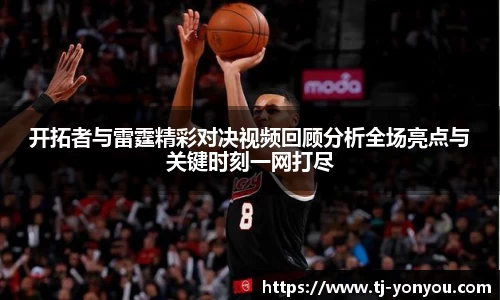 BB贝博登录入口