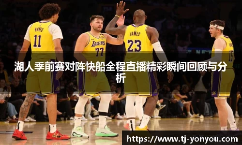 BB贝博登录入口