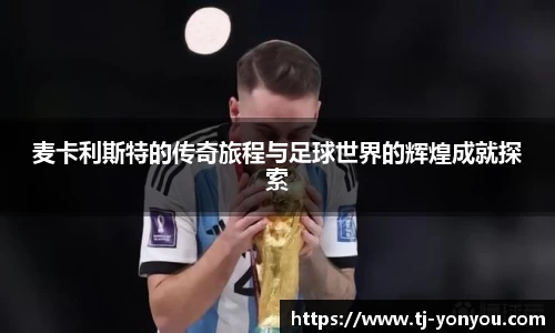 BB贝博登录入口