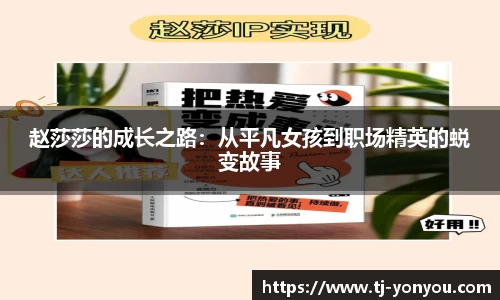 BB贝博