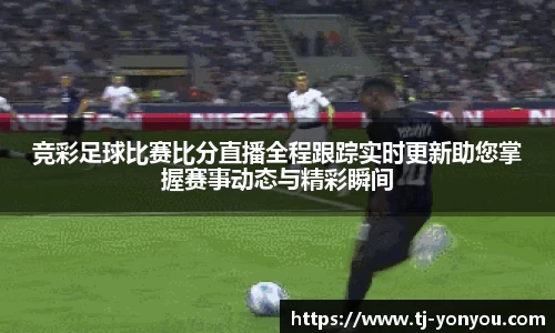 BB贝博艾佛森