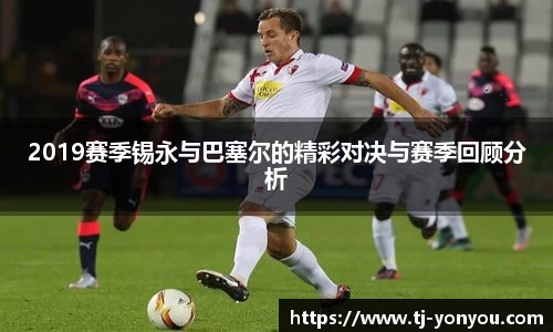 BB贝博登录入口