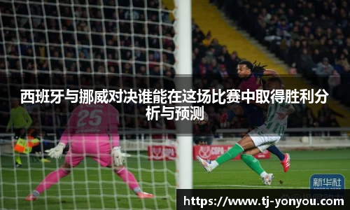 BB贝博ballbet