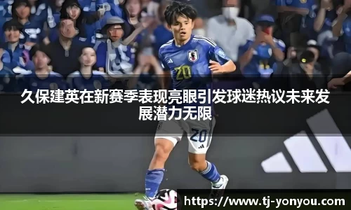 BB贝博艾佛森