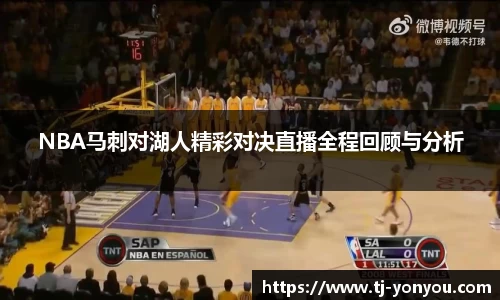 BB贝博登录入口