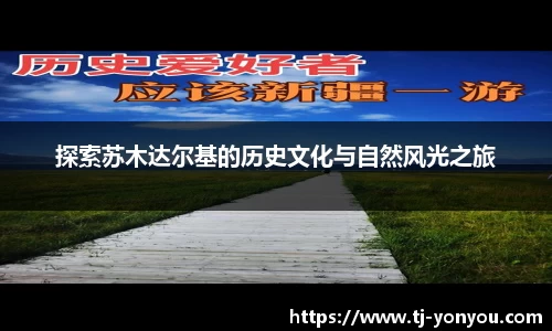 BB贝博艾佛森