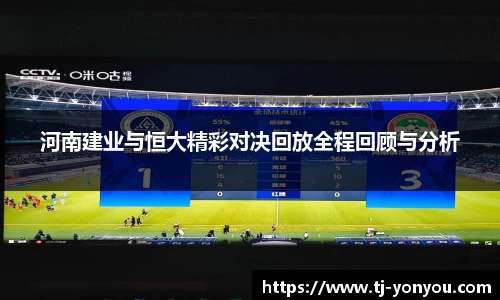 BB贝博ballbet