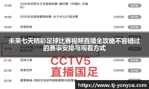 BB贝博登录入口