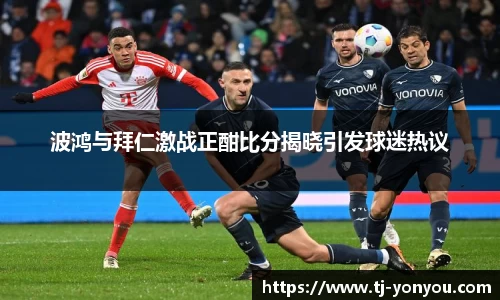 BB贝博ballbet